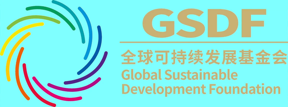 GSDF